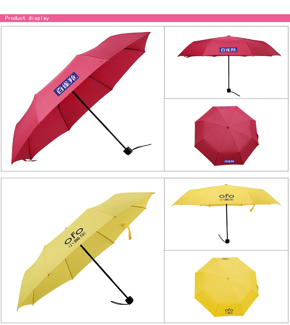 Manual open fold umbrella promotion customized logo - Image 4